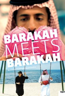 Barakah meets Barakah