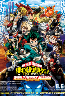 My Hero Academia - Movie 3: World Heroes Mission
